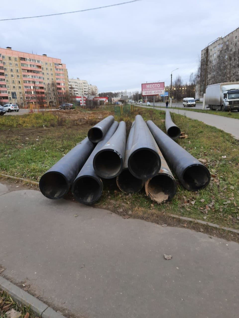 Горячая вода кострома давыдовский