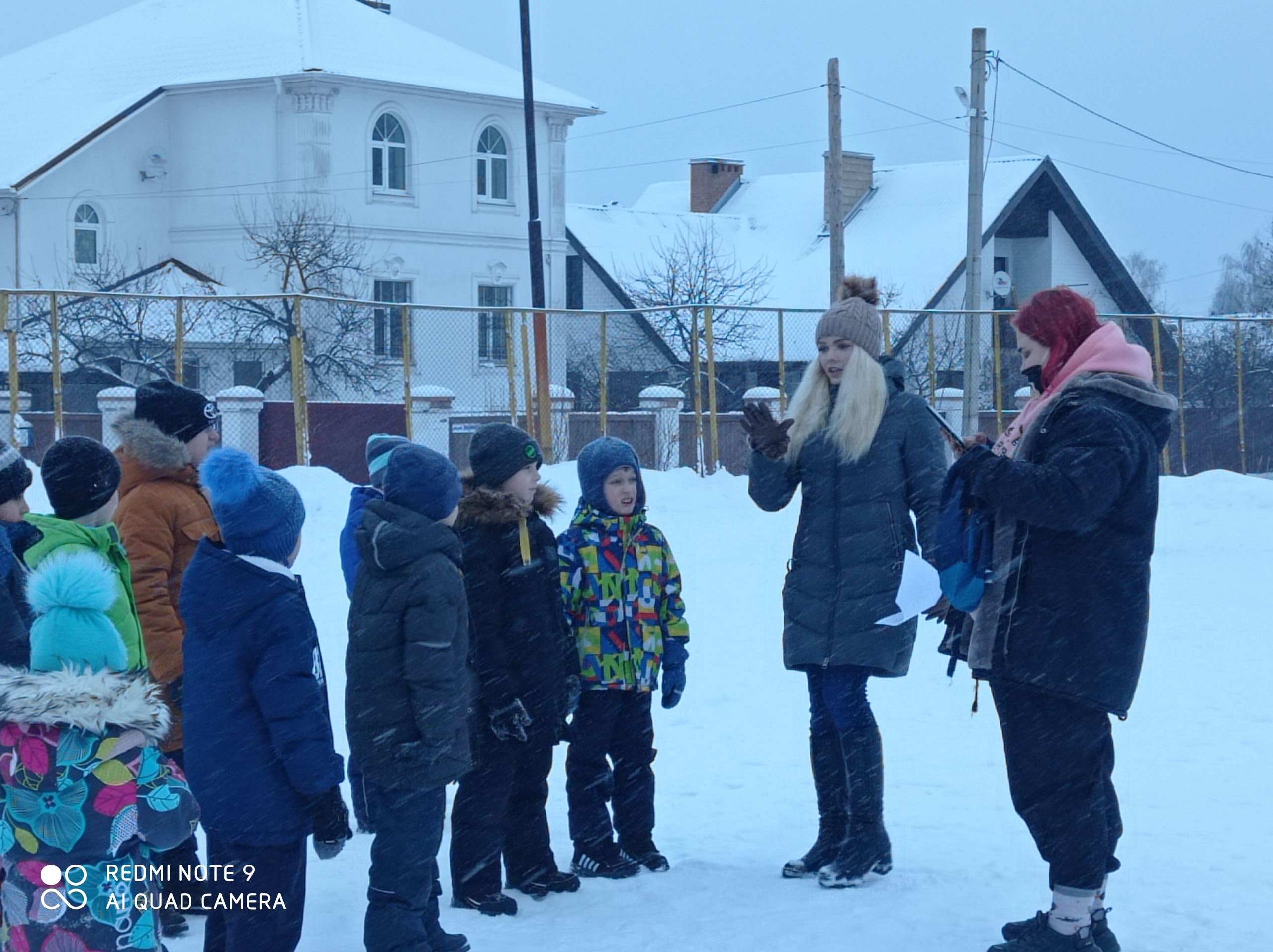 Игры народов Севера»