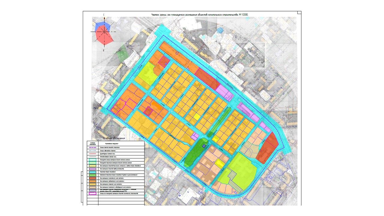 Проект планировки территории кострома