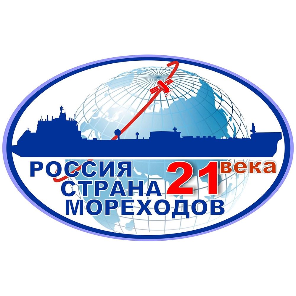 Проект россия xxi век