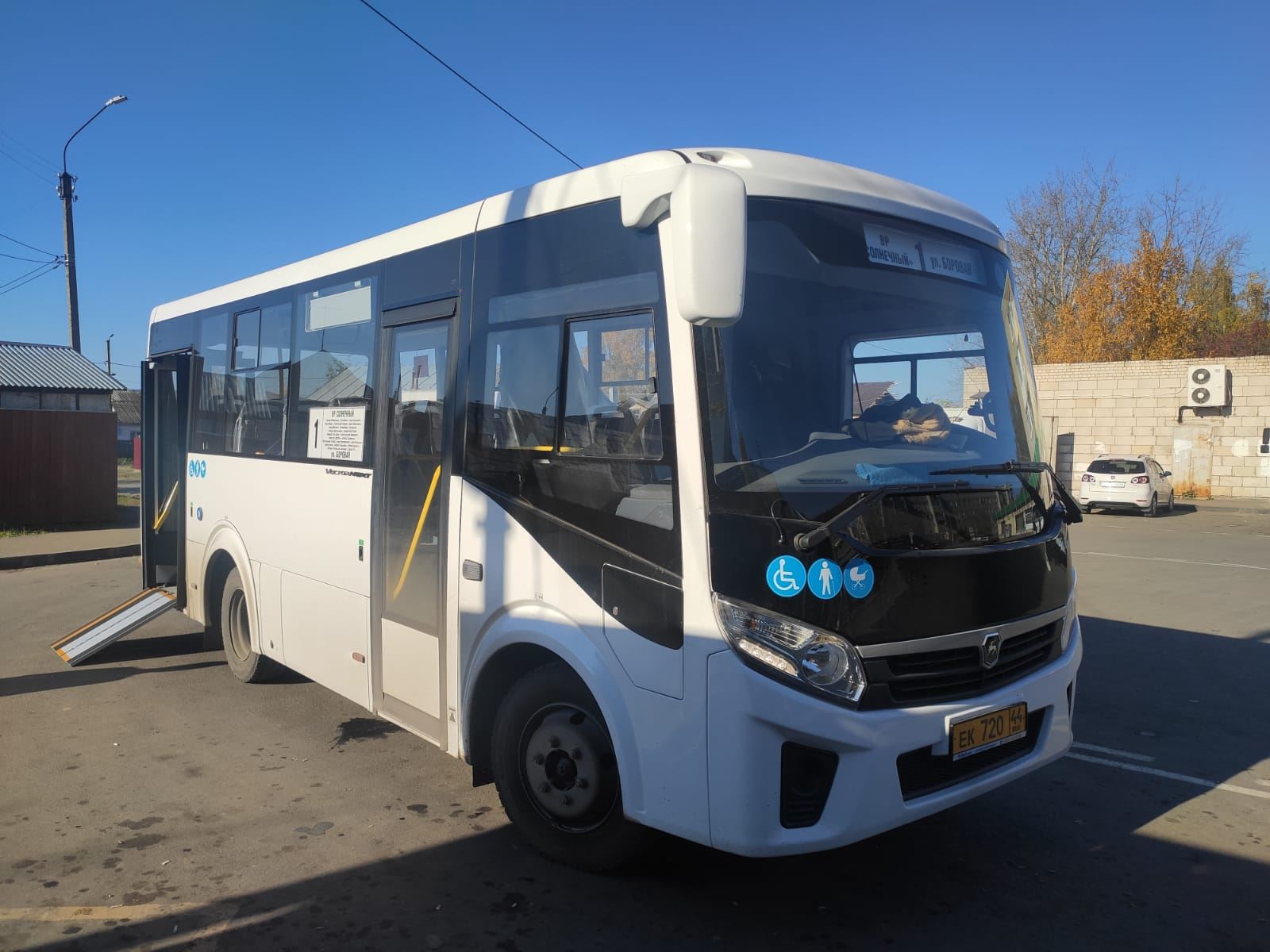 Автобусы кострома. Автобус 81 Кострома. Низкопольный пазик. Новые автобусы в Костроме. Пассажирский транспорт.