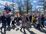 Нажмите для увеличения