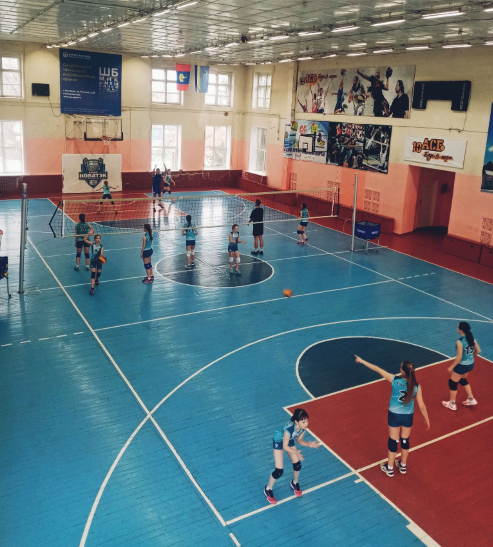 Школа олимпийского резерва по волейболу