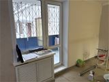 Нажмите для увеличения