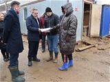Нажмите для увеличения