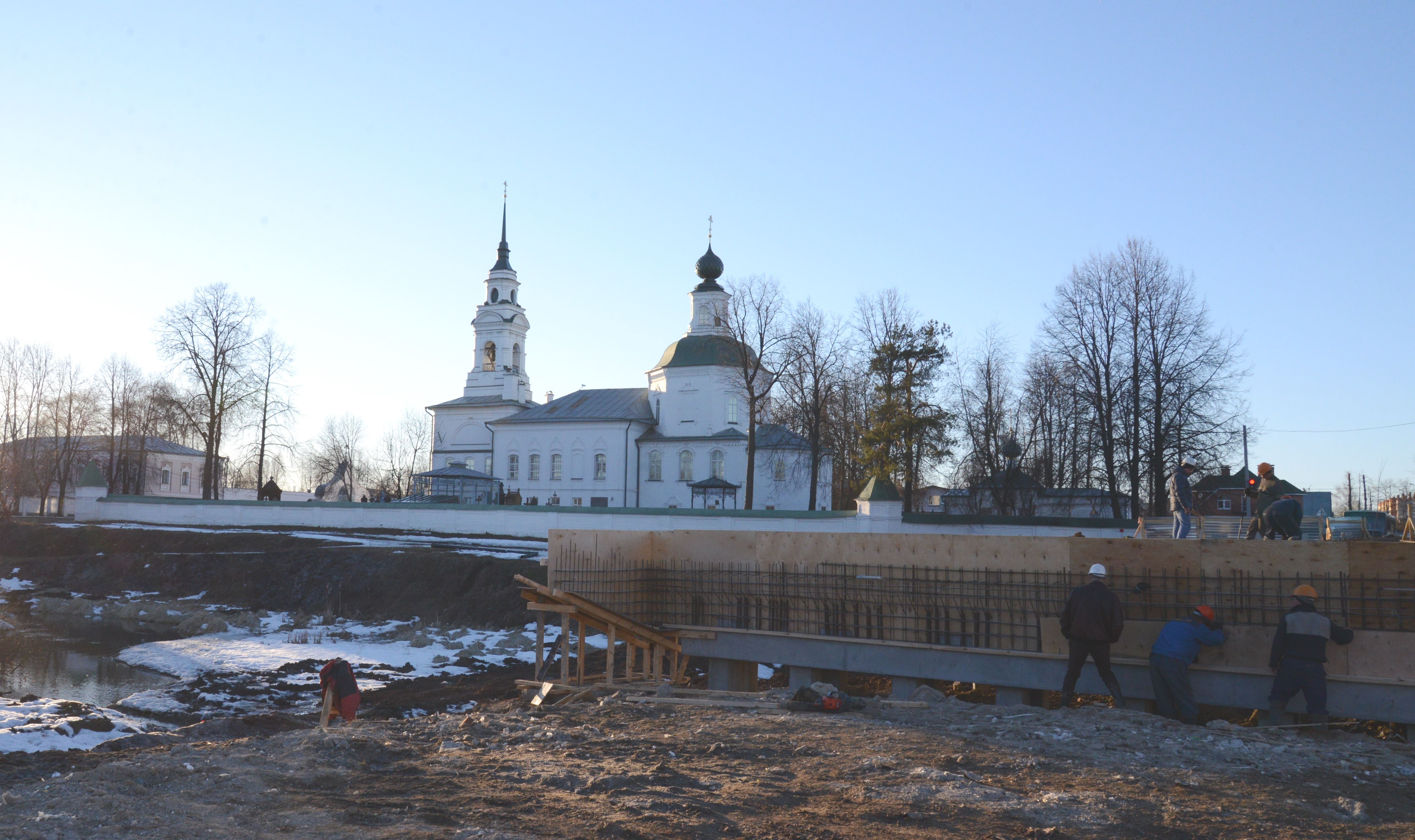 Кострома река белилка