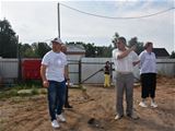 Нажмите для увеличения