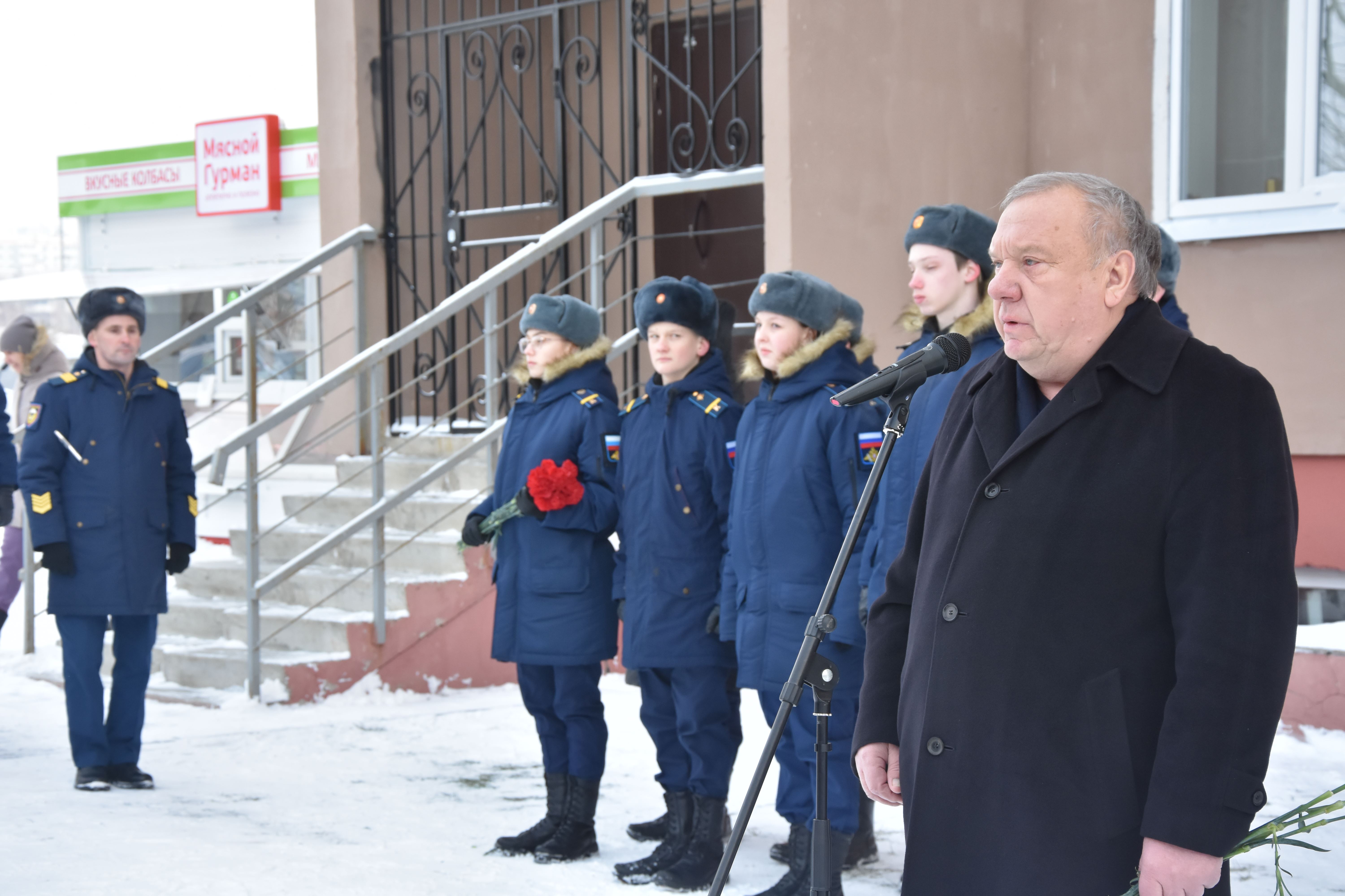 В Костроме торжественно открыта мемориальная доска памяти Героя Советского  Союза Олега Юрасова