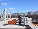 Нажмите для увеличения