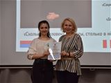 Нажмите для увеличения