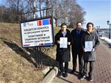 Нажмите для увеличения