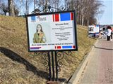 Нажмите для увеличения