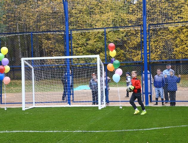 Спортивная школа 3 кострома. ДЮСШ Волгореченск.