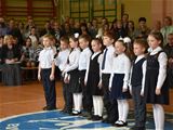 Нажмите для увеличения