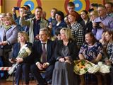 Нажмите для увеличения