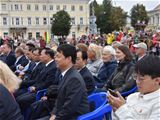 Нажмите для увеличения
