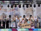 Нажмите для увеличения