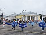 Нажмите для увеличения