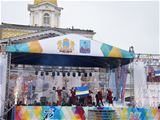 Нажмите для увеличения