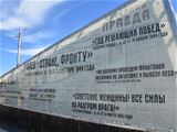 Нажмите для увеличения