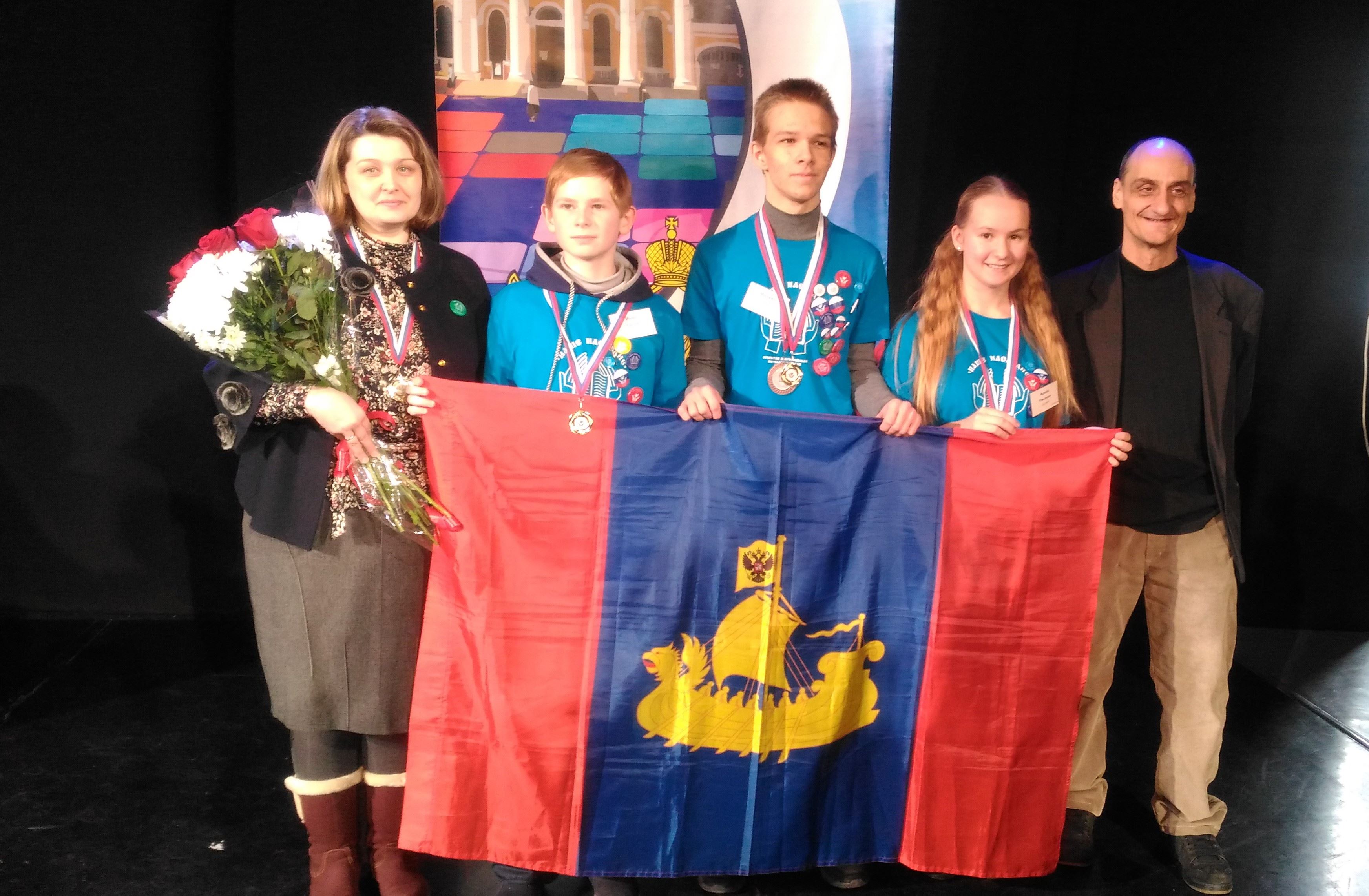 людмила колчанова кострома. всероссийский олимпийский день кострома. всероссийский олимпийский день кострома. специальная олимпиада кострома ки. спортивный праздник.