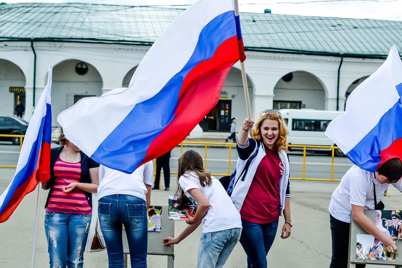 День молодежи где проходит в москве